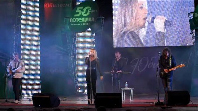 Алёна Апина Песня о женской дружбе смотреть онлайн