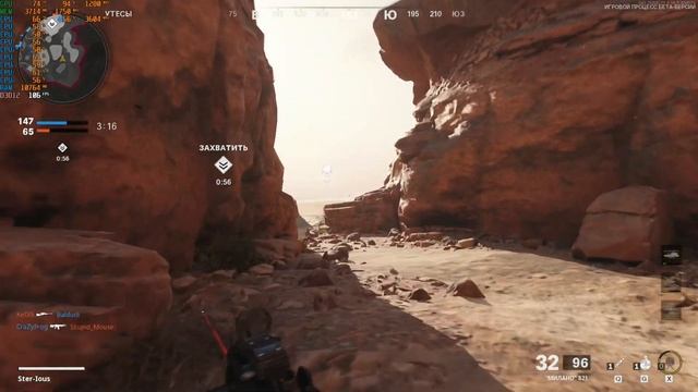 Call Of Duty Black Ops Cold War - RX 570 - X3440 - 16GB. смотреть онлайн