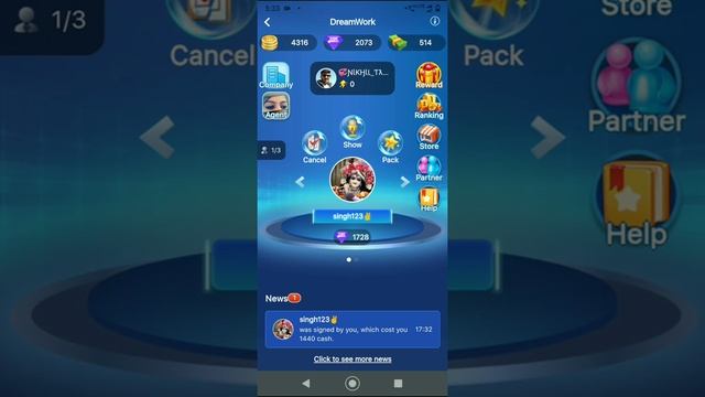 Dream Work Game On Starmaker