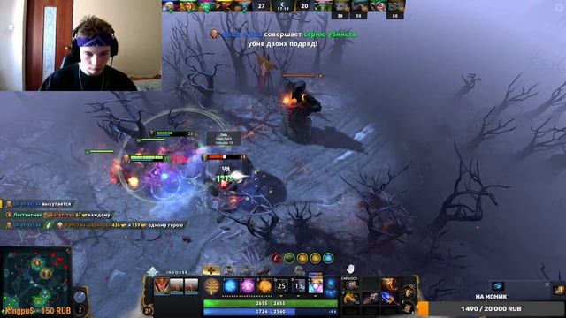 Стрим по Dota/Дота.Апаем ммр с рандомами.Играем с зрителями! смотреть онлайн