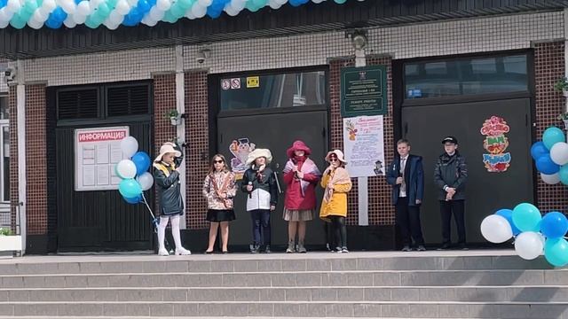 Выпускной 4-2 класс, 513 школа. Санкт-Петербург, 2022 год смотреть онлайн