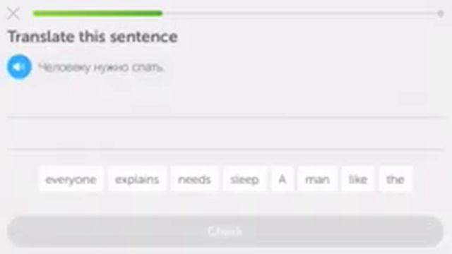 Я люблю дуолинго русский I love Duolingo Russian смотреть онлайн