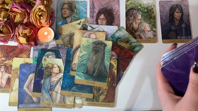 4 КОРОЛЯ❤️? ЕГО МЫСЛИ, ЧУВСТВА, ДЕЙСТВИЯ❣️ Гадание на картах таро. Всё о твоём мужчине? смотреть онлайн