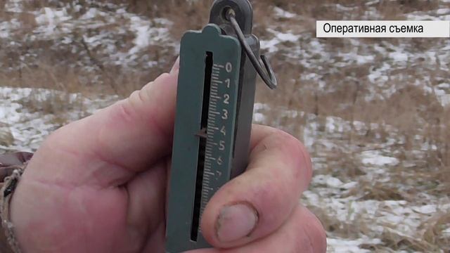 Запрет на лов сома обыкновенного смотреть онлайн