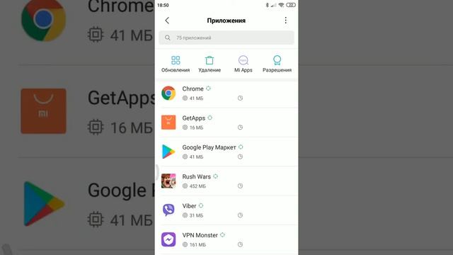 Раш варс новая игра суперссел как скачать первыми! смотреть онлайн