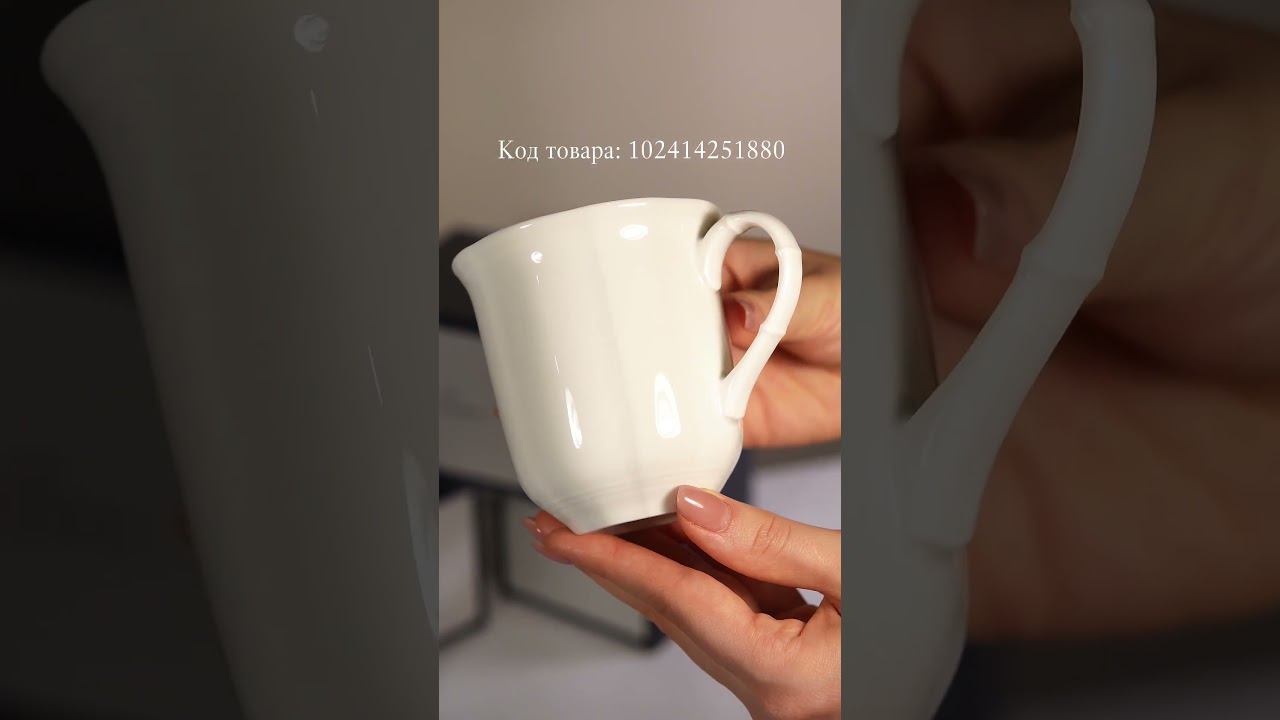 Покупки на Яндекс Маркет с Villeroy & Boch  Доставим уже на следующий день! смотреть онлайн