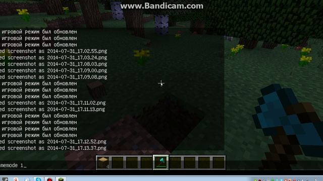 Обзор модов №1 Coder Pack