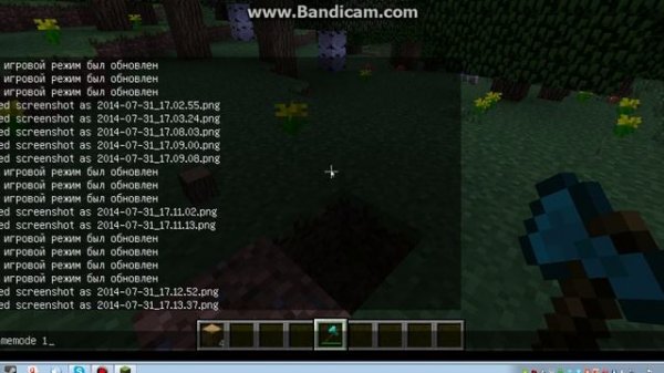 Обзор модов №1 Coder Pack