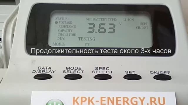 Аккумулятор Li3720T42P3h704572 для ZTE MF90, MF91; Билайн MF90; МТС 833FT, 831FT - 2300 mAh смотреть онлайн