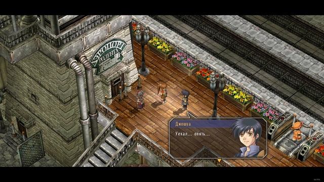 The Legend of Heroes Trails in the Sky Прохождение #5 - Снова одни смотреть онлайн