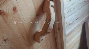 Дверь на клин повело - как исправить?