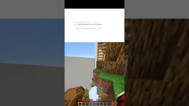 Апвоут Reddit смотреть онлайн