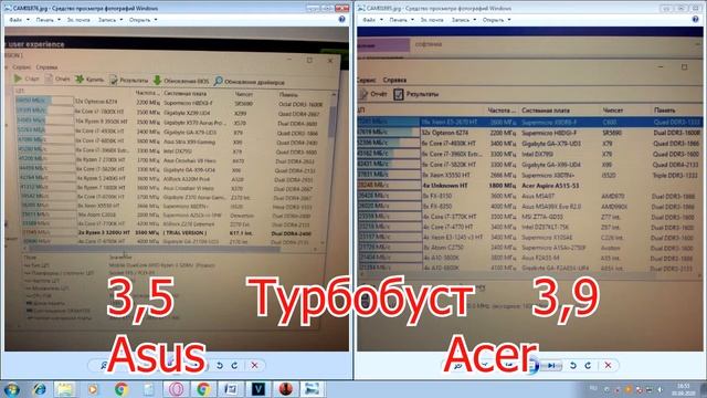 Обзор ноутбука ASUS VivoBook X512DA-EJ495 смотреть онлайн