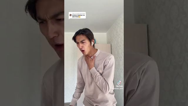 ПЕРЕКУС НА ИМЯ "АЯНА"/АЯНАЛАР БАРБЫ😅😂 смотреть онлайн