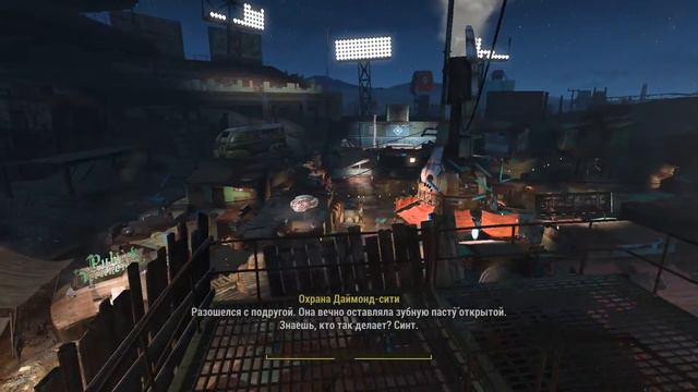 Fallout 4 - Игра года? смотреть онлайн