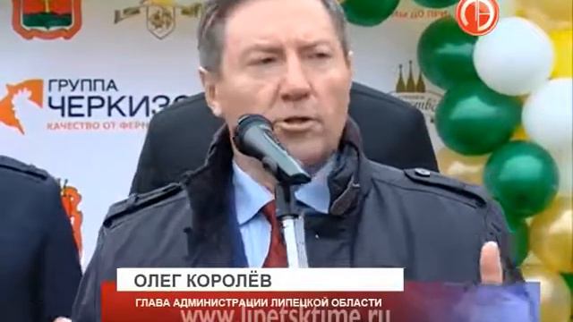 В Данковском районе заработал новый птицекомп... смотреть онлайн