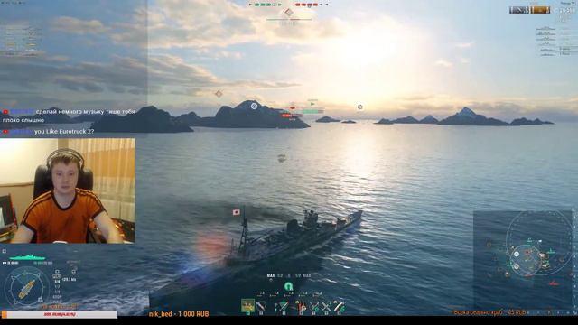 WoWs Подгораем, а ты можешь отдохнуть! смотреть онлайн