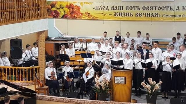 "Шалом",город Пермь ,группа "Возрождение" смотреть онлайн