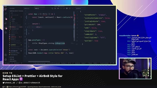 Create Modern JS Tooling with React #18 - Code Formatting with Prettier in Visual Studio Code смотреть онлайн