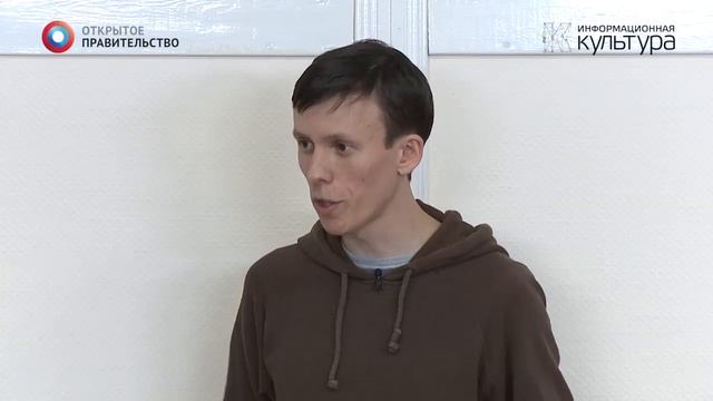 «Введение в геоинформационные системы», мастер-класс «Работа с открытыми геоданными в примерах» смотреть онлайн