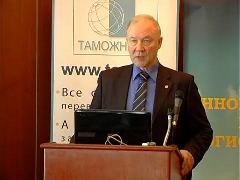 ChemoLogic 2011, выступление Иванова В.П., Президента РСХ