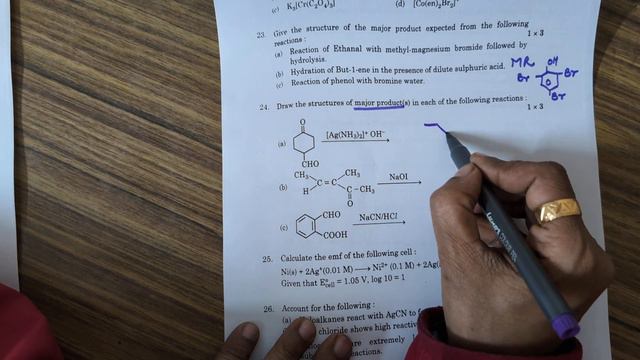 Answer Key CBSE Chemistry QP section B and section C. 27th Feb 2024 смотреть онлайн