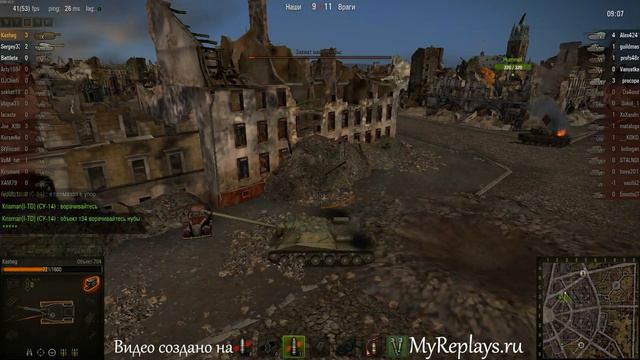 WOT: Руинберг - Объект 704 - 8 фрагов - Воин, смотреть онлайн