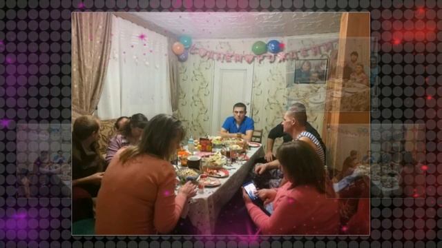 С ДНЕМ РОЖДЕНИЯ! смотреть онлайн