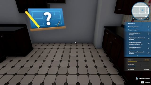 ЗАКАЗ: ПОСЛЕДНИЙ ПЕРЕЕЗД. ПРОДОЛЖЕНИЕ ДЛС HD TV! #36 | HOUSE FLIPPER смотреть онлайн