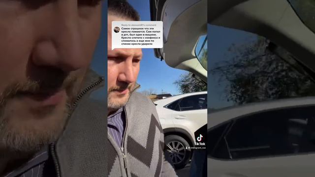 Автокресла в Маленькой машине в США смотреть онлайн