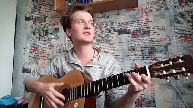 максим свобода - воздух на сигареты (cover) смотреть онлайн