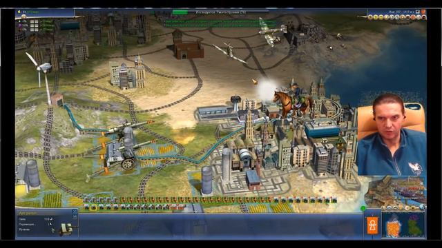 Civilization 4. За Ганнибала на "бессмертном". Серия 9. смотреть онлайн