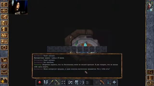 Впервые в балдурке | Безумие | Первое прохождение [Baldur's Gate: Enhanced Edition]