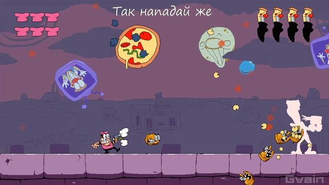 Песня неожиданность башня пиццы | На русском! | Pizza Tower!