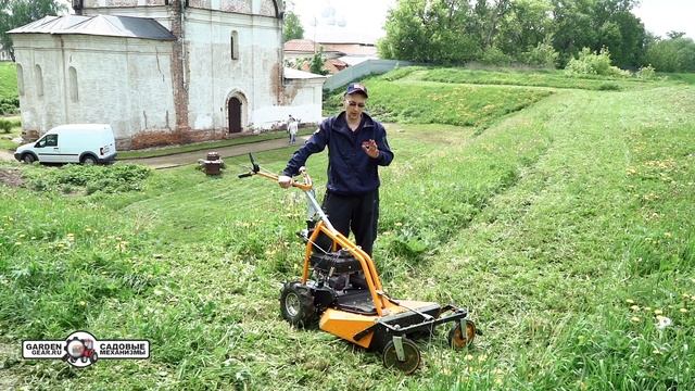 Косилка для высокой травы и кустов и кошения на склонах AS-Motor 63 2T ES смотреть онлайн