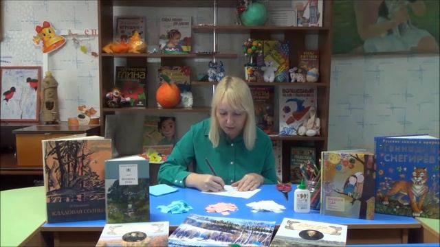 Час поделок « Мир природы в литературе» смотреть онлайн