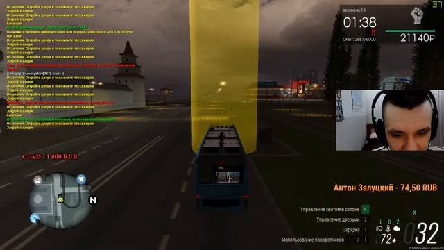 STREAM. МТА Провинция Демо (4 сервер). А не взять ли сегодня ещё машину? смотреть онлайн