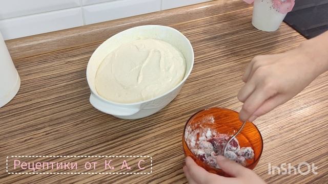 Творожная запеканка ?
проще не придумаешь ❗❗❗