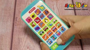 Смартфон игрушечный Азбукварик Веселая викторина