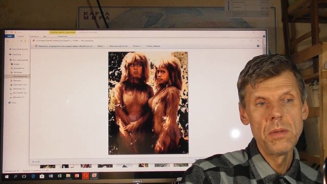 НЕОПОЗНАННЫЙ СНЕЖНЫЙ ЧЕЛОВЕК Белов Александр часть 2 смотреть онлайн