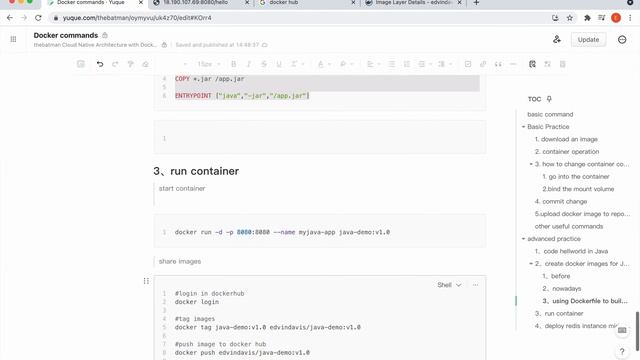 lesson20、share docker images смотреть онлайн