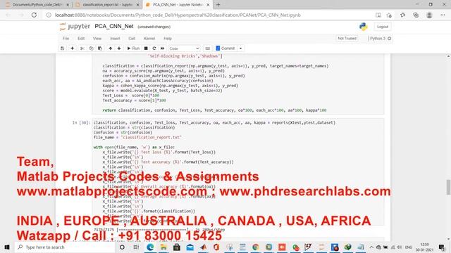 Hyperspectral Image classification PCA-Net Python code www.matlabprojectscode.com смотреть онлайн