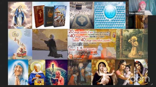 Live Онлайн ретрит пожелания счастья Онлайн семинары «Благость» 13 смотреть онлайн