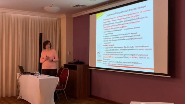 10 ГЛАВНЫХ ПРИЧИН ПИТЬ СОК АЛОЭ ВЕРА Гурская Е Г смотреть онлайн