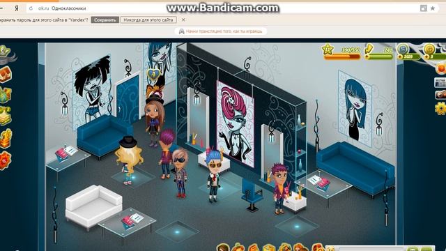 Новые причёски| Аватария смотреть онлайн