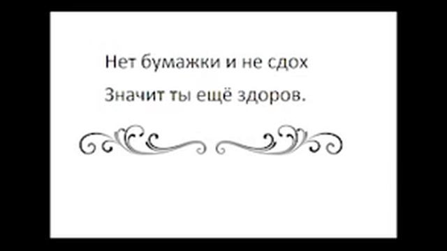 первые стихи смотреть онлайн