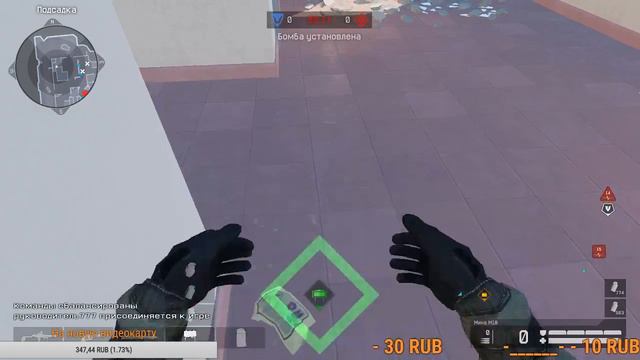 выполняю 8 неделю заданий АРМАГЕДОН