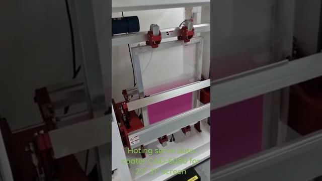 Auto screen coater, pro coat frame coating machine, emulsion applying device смотреть онлайн