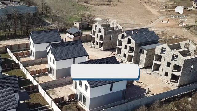 Евпатория Village / Апрель 2020 смотреть онлайн