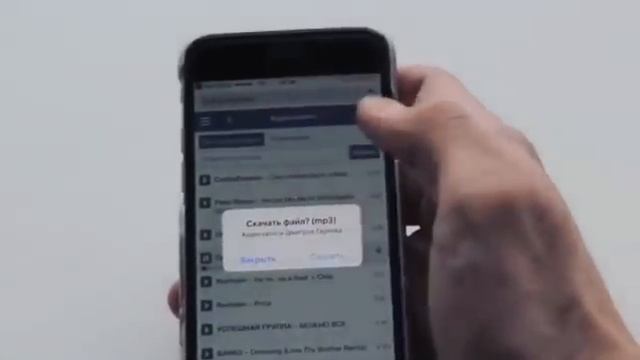 КАК ДОБАВЛЯТЬ ЛЮБУЮ МУЗЫКУ В IMOVIE НА ТЕЛЕФОНЕ ?⚡️⚡️ смотреть онлайн
